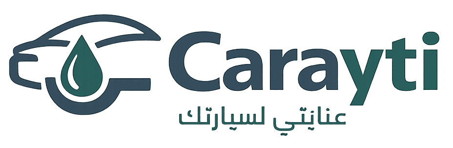 Carayti – عنايتي لسيارتك